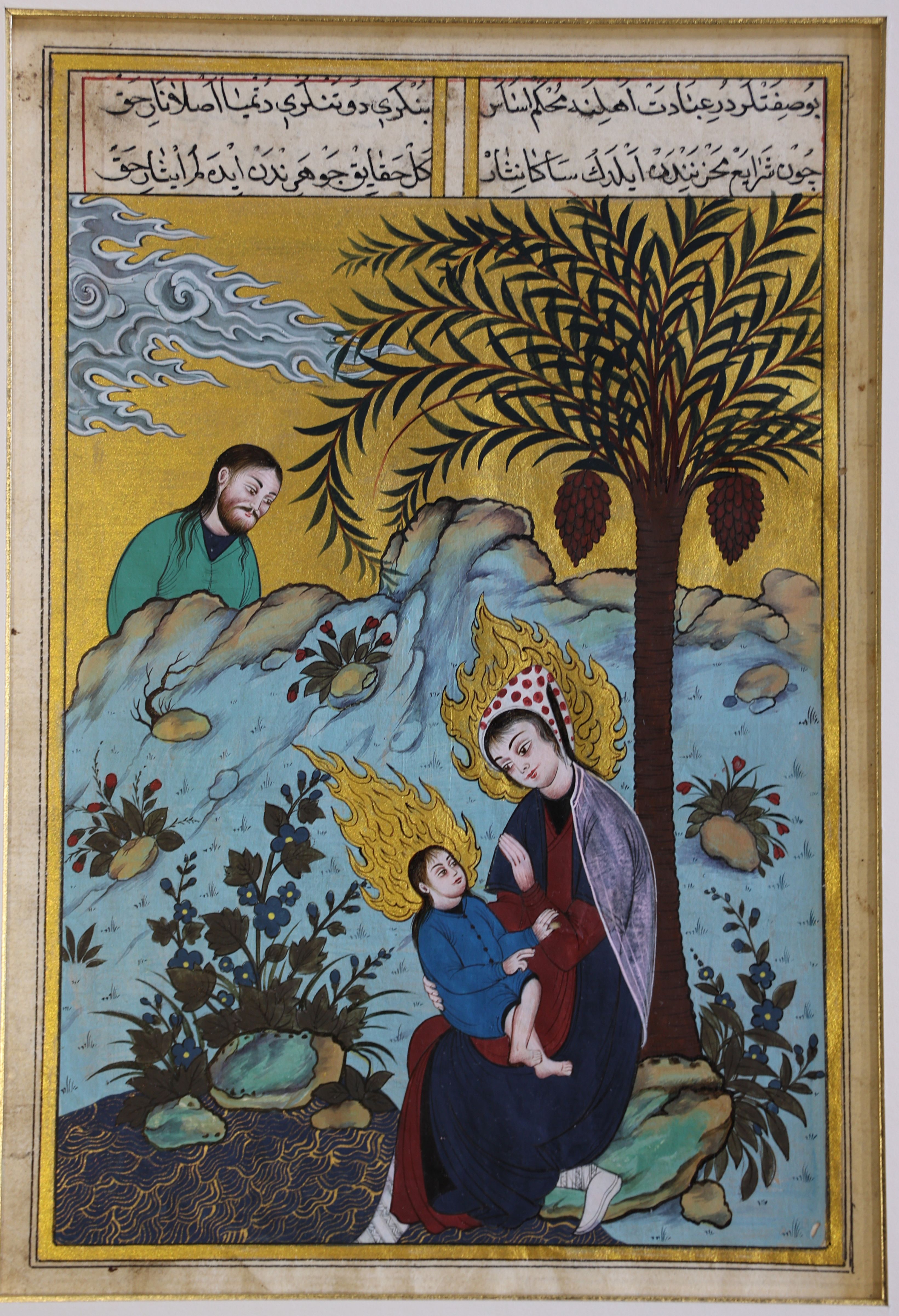 "Natività nel deserto", Istanbul, 1595 circa (copia XXI secolo)