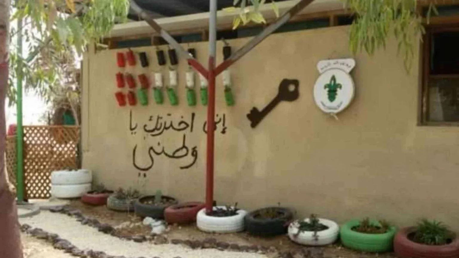 Alta Corte Israele: sì a demolizione del villaggio di Khan al-Ahmar