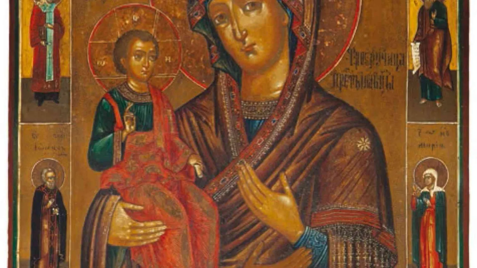 Il Sermig: preghiamo Maria «Madre dei giovani»