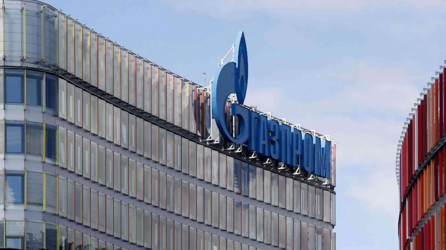 Morto in circostanze misteriose un altro manager russo di Gazprom