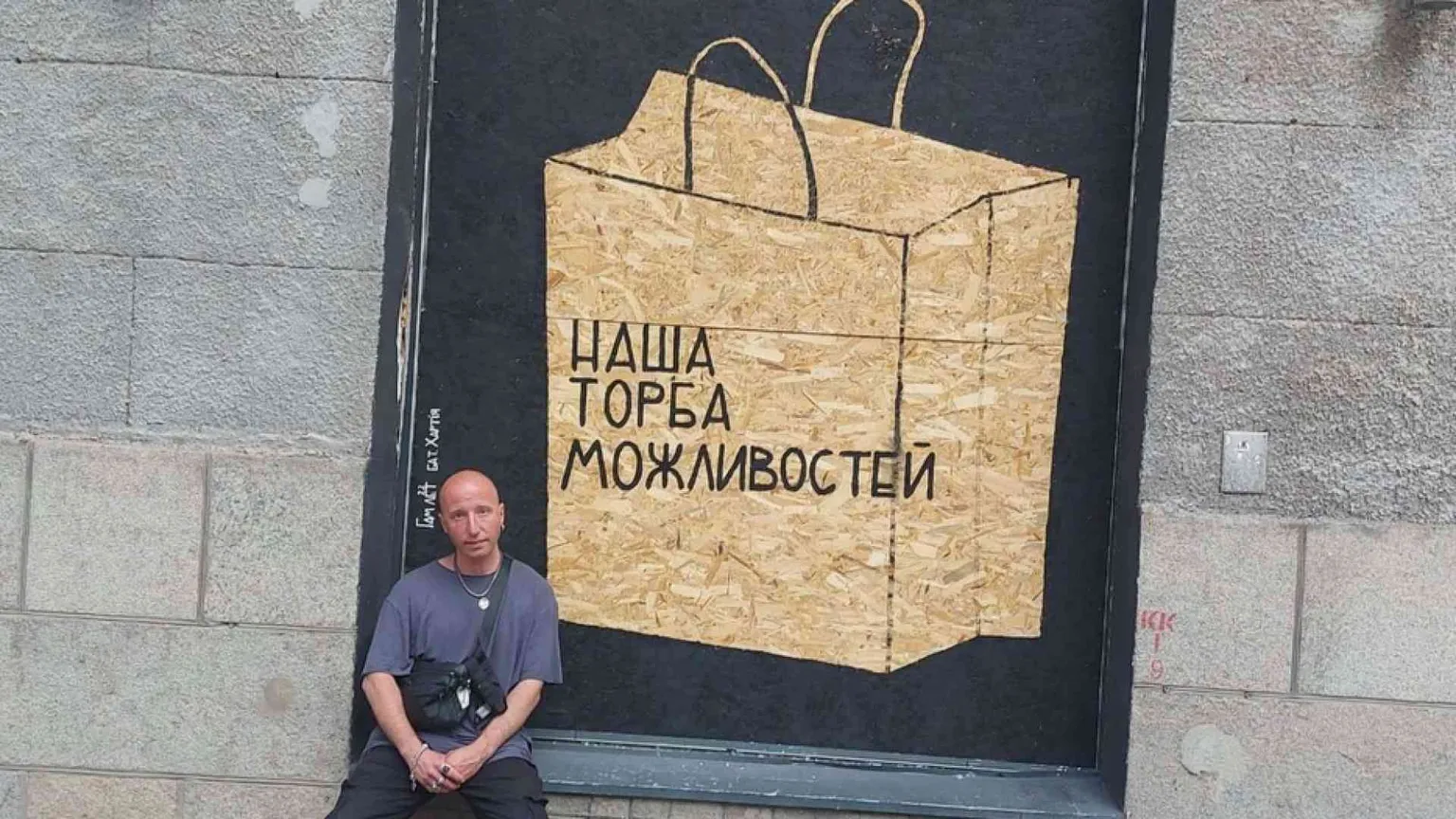 Gamlet Zinkyvsky: «Con una bomboletta cancello le ferite di Kharkiv»