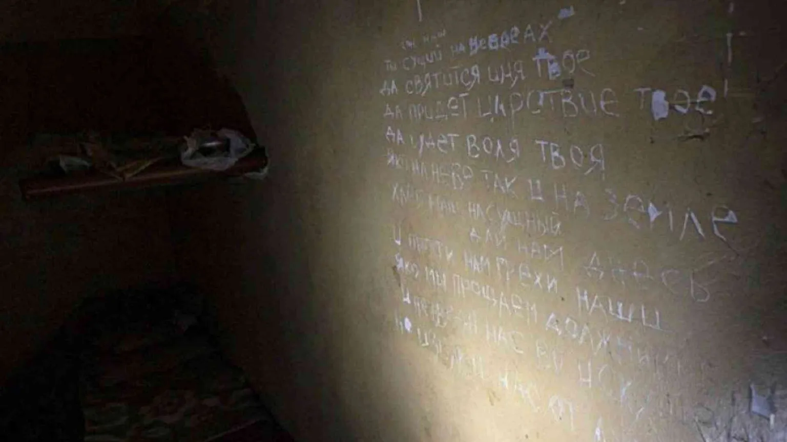 Quel “Padre nostro” sul muro della stanza della tortura: la preghiera nascosta