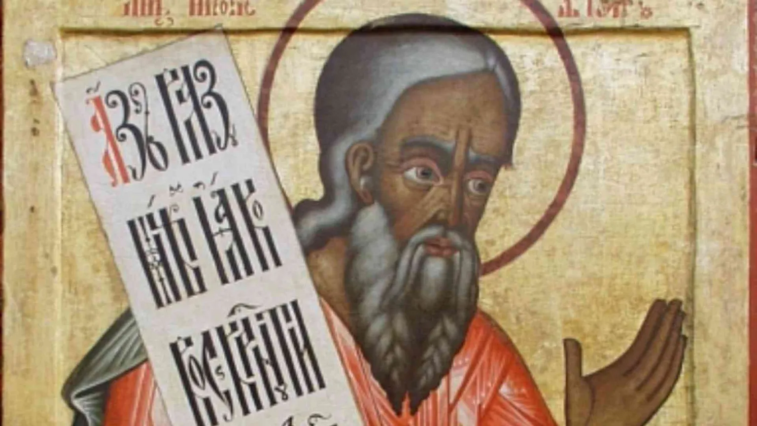 Aggeo e la casa del Signore: lì dove l'uomo ritrova se stesso