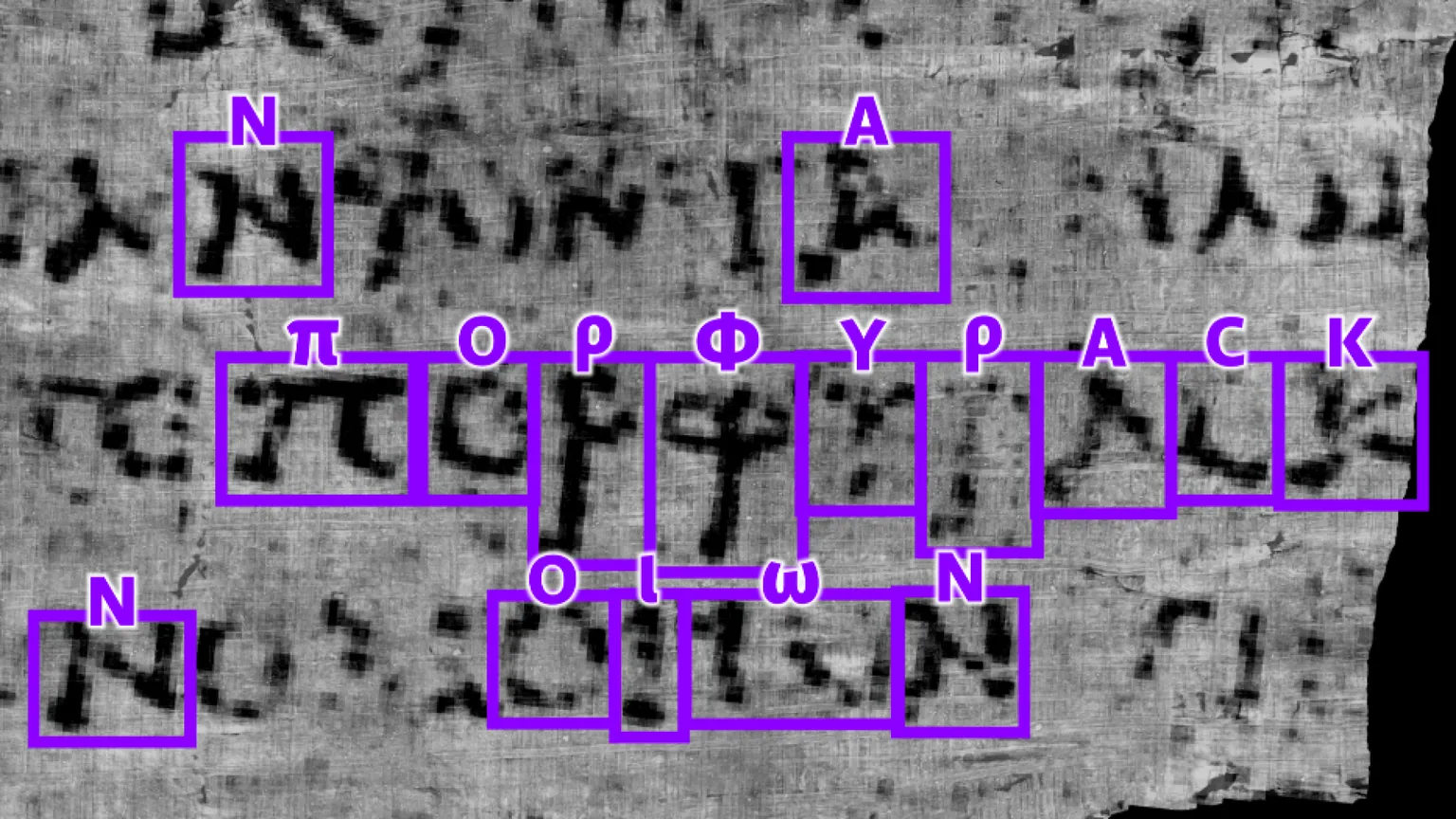 Papiri di Ercolano, prima parola decifrata dall'intelligenza artificiale