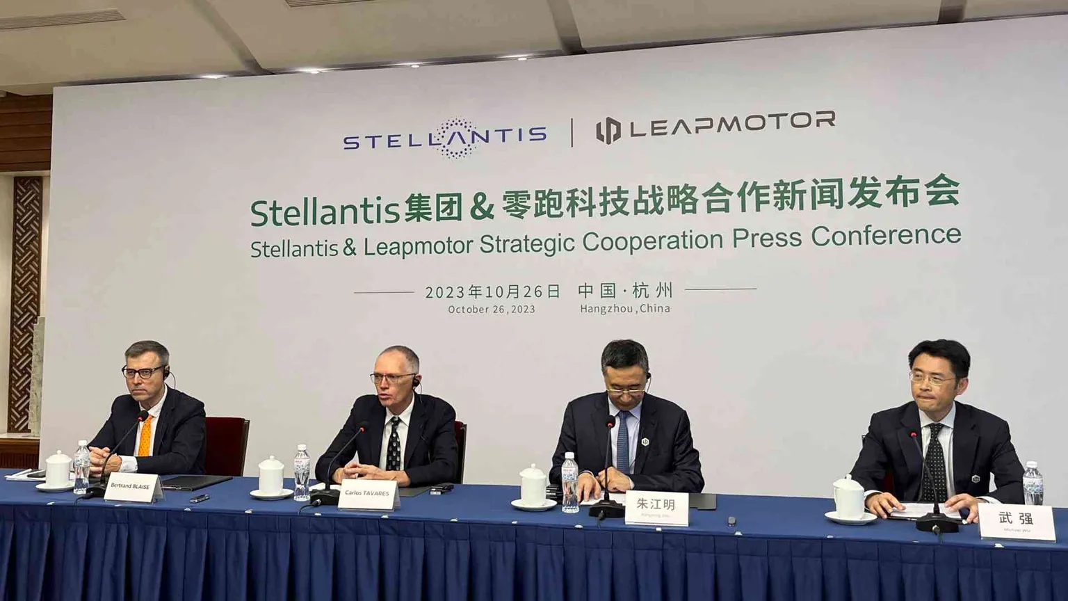 Stellantis investe in Cina, ma Leapmotor crolla a Hong Kong