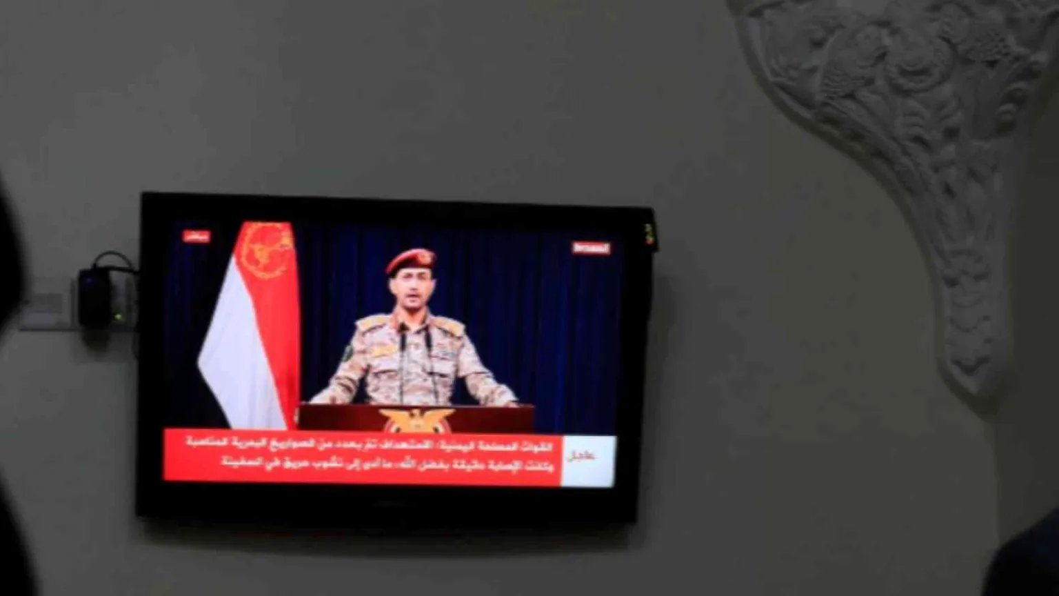 Gli Houthi yemeniti alzano il tiro: primi tre morti nel Mar Rosso