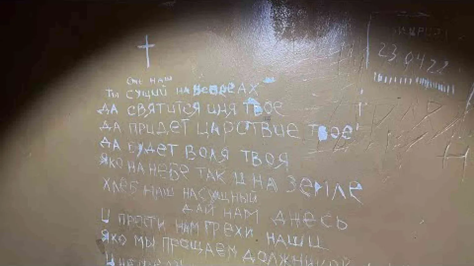 Nelle camere delle torture quelle preghiere di disperazione e speranza
