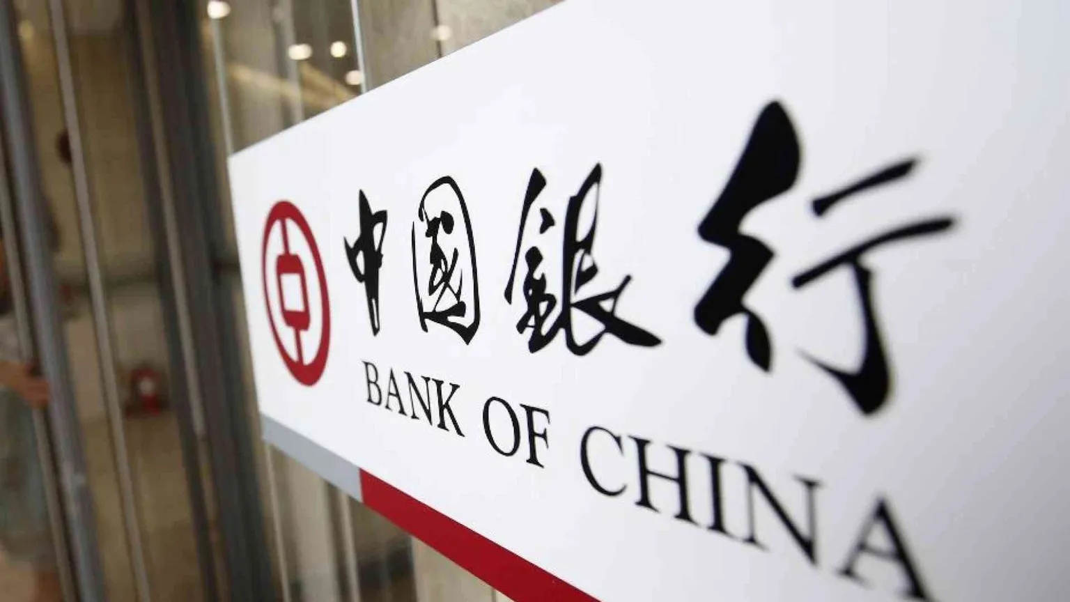 La Cina riscopre i bond per darsi una spinta