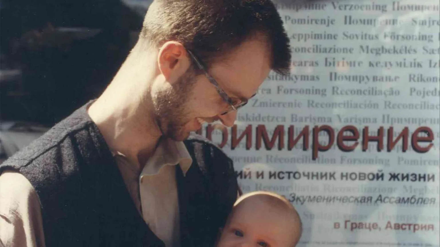 Depressione post-partum. Tocca anche al papà
