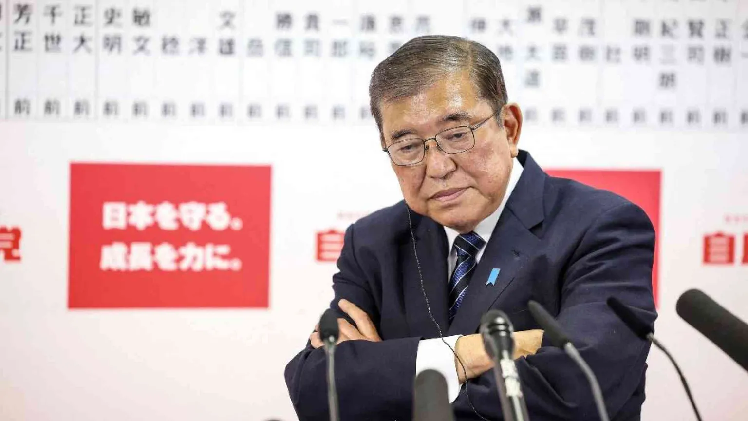 Batosta per Ishiba, il premier si ritrova senza maggioranza
