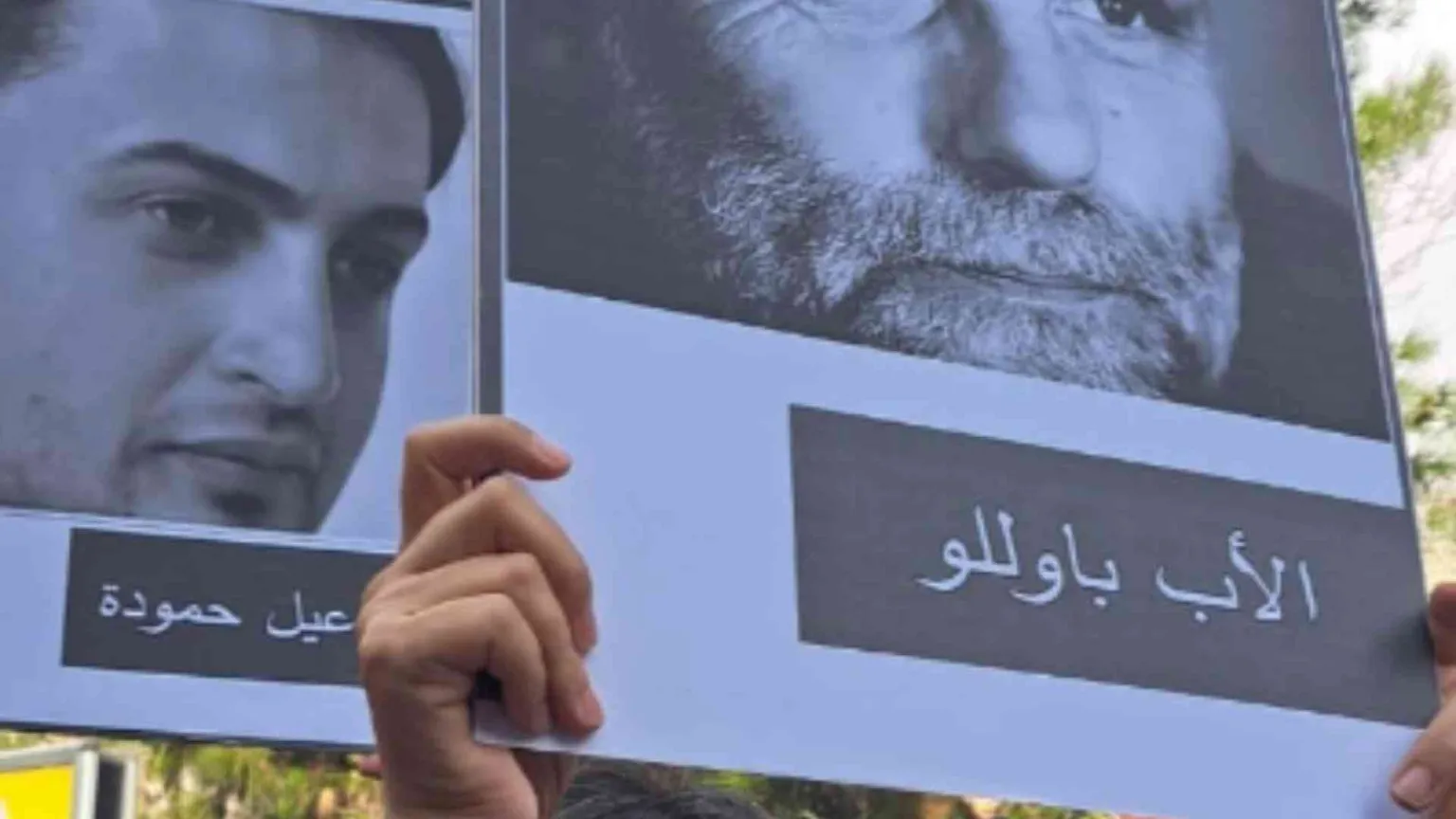 «È stato capito il sogno di padre Paolo Dall'Oglio di una Siria riconciliata»