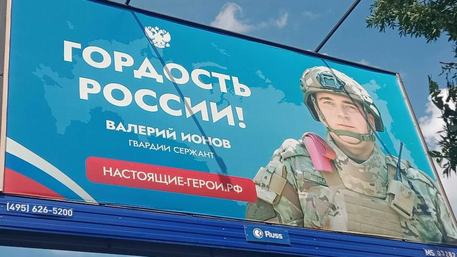 Un milione di soldati russi sono partiti per l'Ucraina. Ma dove sono finiti?