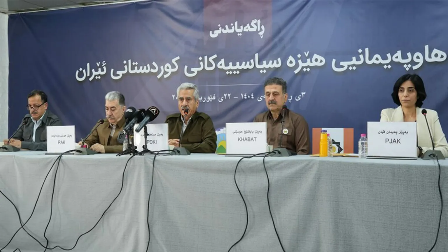 La trattativa segreta tra la Cia e il partito dei curdi iraniani Pdki per fomentare la rivolta di massa