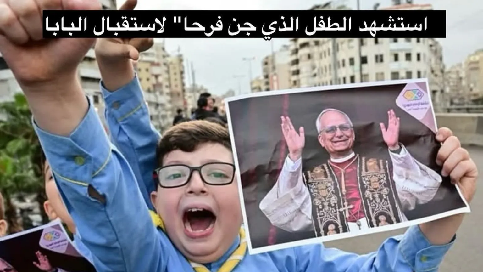 Jawad, dalla gioia per il Papa alla morte sotto le bombe