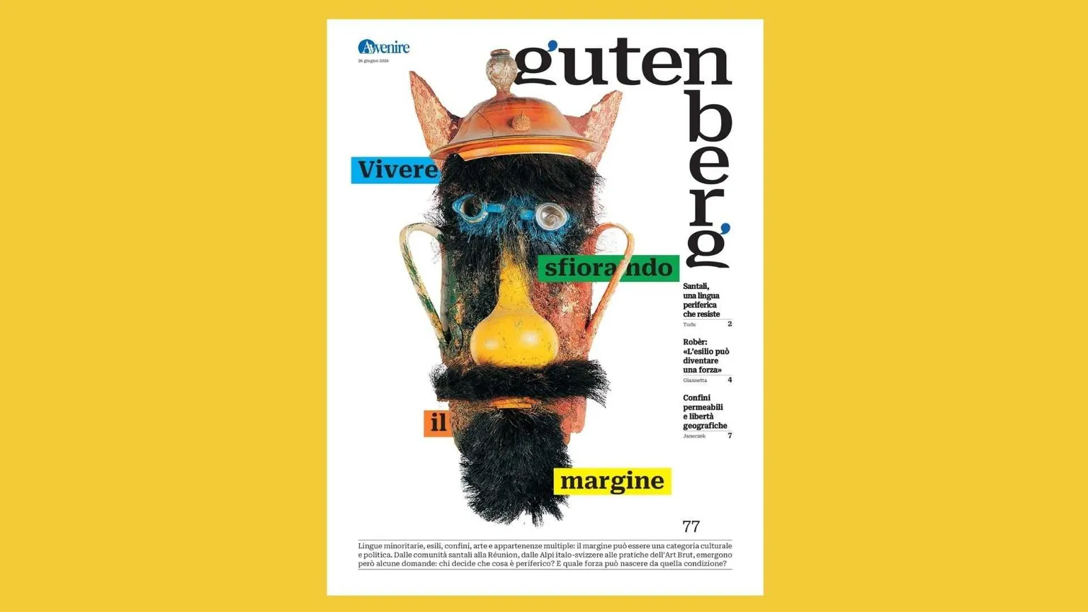 Su Gutenberg il concetto di margine come spazio culturale e politico