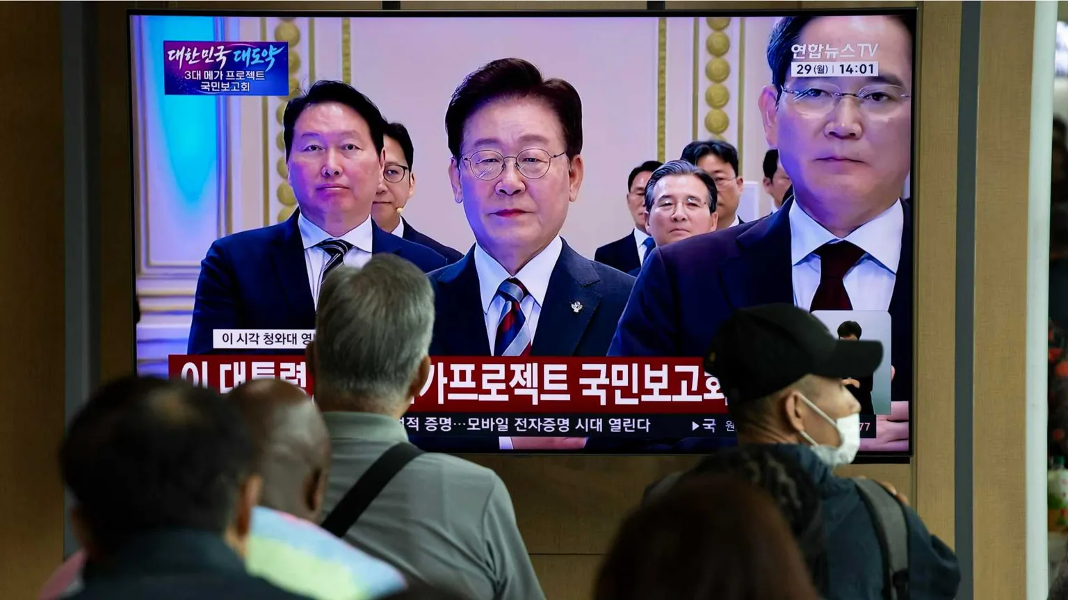 Il presidente sudcoreano Lee Jae-myung