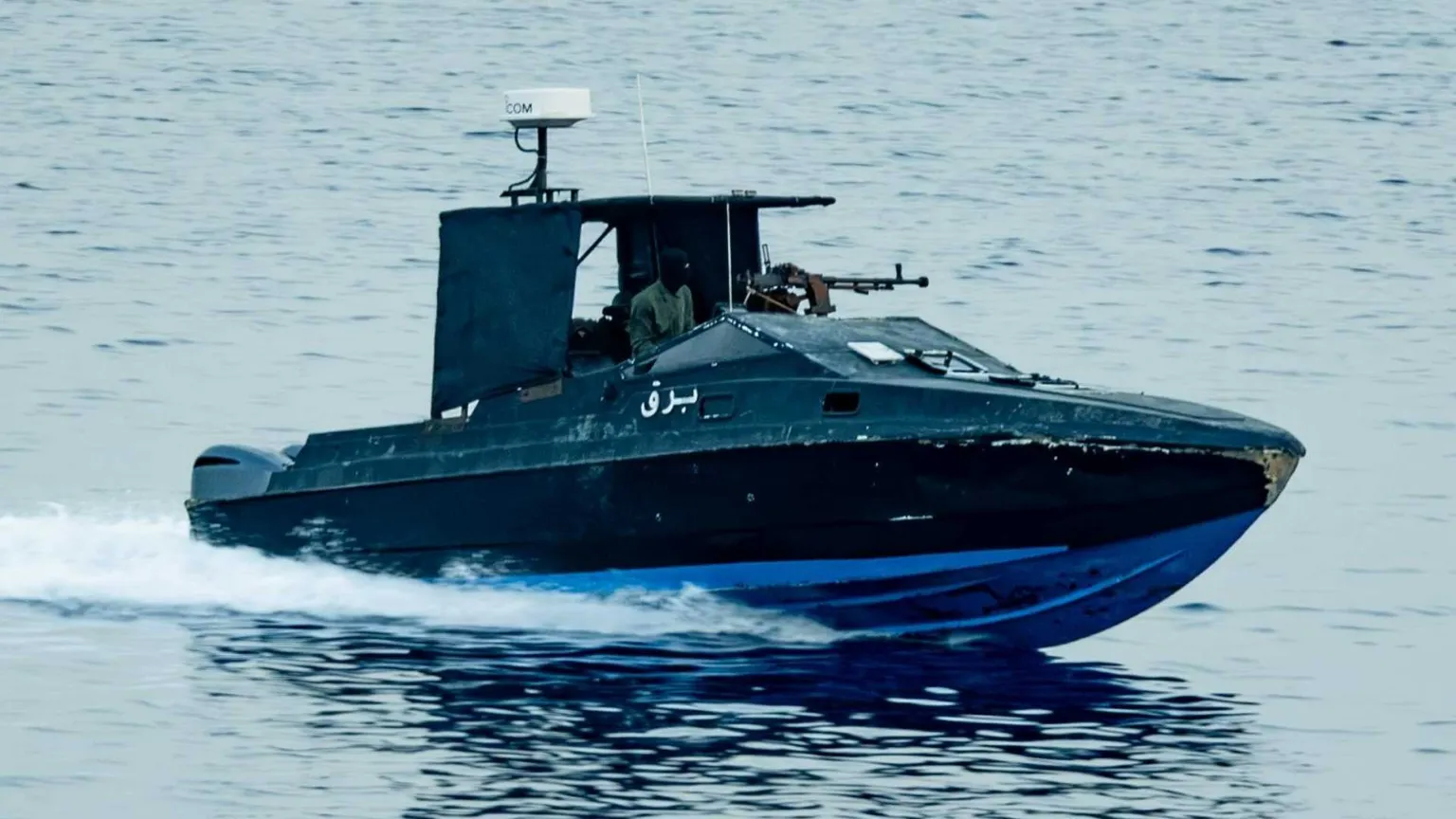 La denuncia di Emergency: i libici ostacolano i soccorsi dei migranti in mare