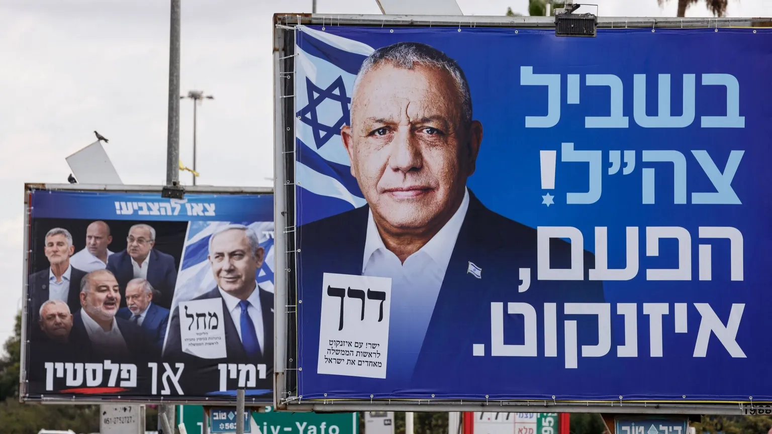 Israele, testa a testa tra Eisenkot e Netanyahu. Gli arabi di Nazareth: fermiamo gli estremisti
