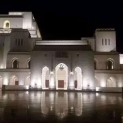 Lirica, arte e dialogo. Primavere dell'Oman