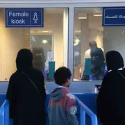 L'Arabia Saudita cede: sì alla prima Lega calcio femminile
