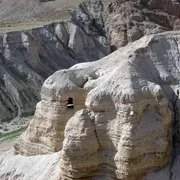 E se a Qumran non abitavano solo gli esseni?