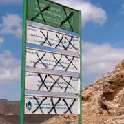 Lo Yemen che insegue la pace cresce nel radicalismo islamico