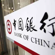 La Cina riscopre i bond per darsi una spinta