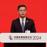 La Cina adesso prova a rilanciare il Pil con 325 miliardi di bond speciali