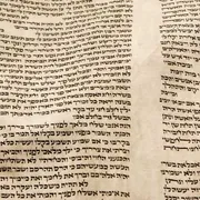 La lingua ebraica nei secoli, una casa sacra e profana