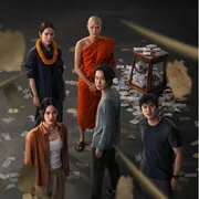 “The Believers”: in tv il nuovo sacro della GenZ asiatica