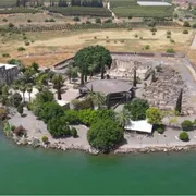 A Cafarnao riemergono gli ormeggi di Pietro