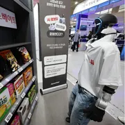 Abbiamo sempre avuto paura della tecnologia, e ce l'abbiamo ancora