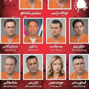 La lista nera dei leader considerati responsabili della morte di Khamenei, pubblicata da un quotidiano iraniano. Nella terza riga appare anche Giorgia Meloni / FOTOGRAMMA