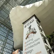Alla Nuvola di Roma l'eccellenza dell'architettura, del design e dell'edilizia