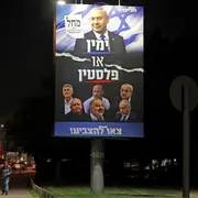 I favoriti, i partiti in corsa, il governo di unità nazionale: domande e risposte sul voto in Israele