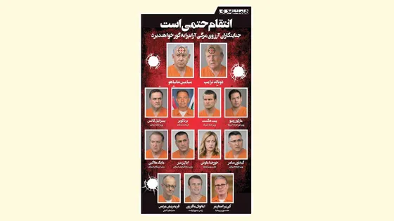 La lista nera dei leader considerati responsabili della morte di Khamenei, pubblicata da un quotidiano iraniano. Nella terza riga appare anche Giorgia Meloni / FOTOGRAMMA