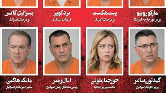 La lista nera dei leader considerati responsabili della morte di Khamenei, pubblicata da un quotidiano iraniano. Nella terza riga appare anche Giorgia Meloni / FOTOGRAMMA