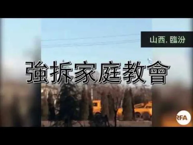 La chiesa protestante demolita in Cina: il video