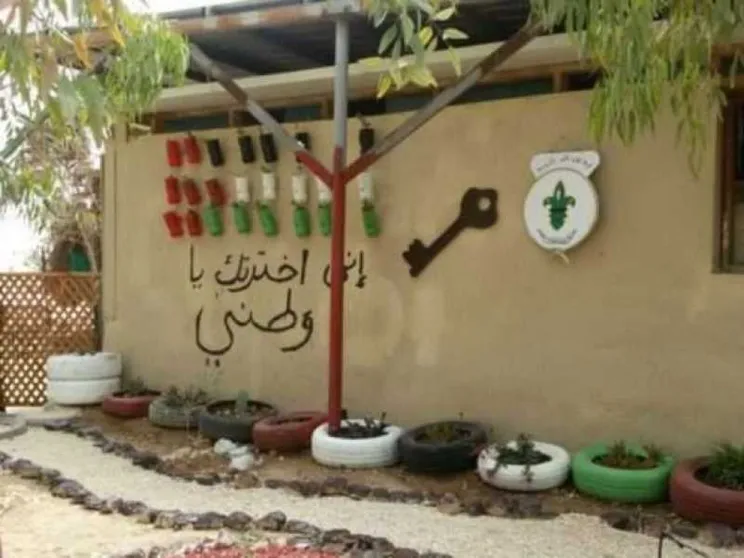 Alta Corte Israele: sì a demolizione del villaggio di Khan al-Ahmar