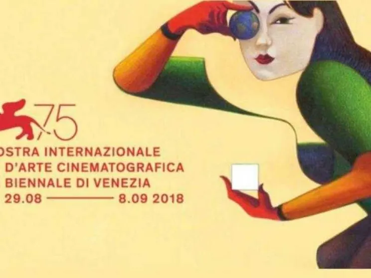 Commissione nazionale valutazione film: un nuovo sito per la Biennale di Venezia