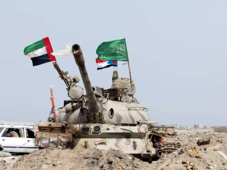 Gli Emirati lasciano lo Yemen