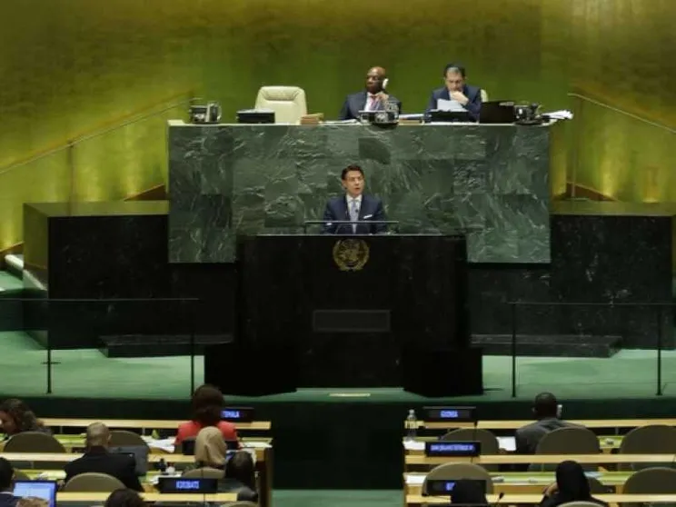 Conte: «Dobbiamo inserire nella nostra Costituzione la tutela dell'ambiente»