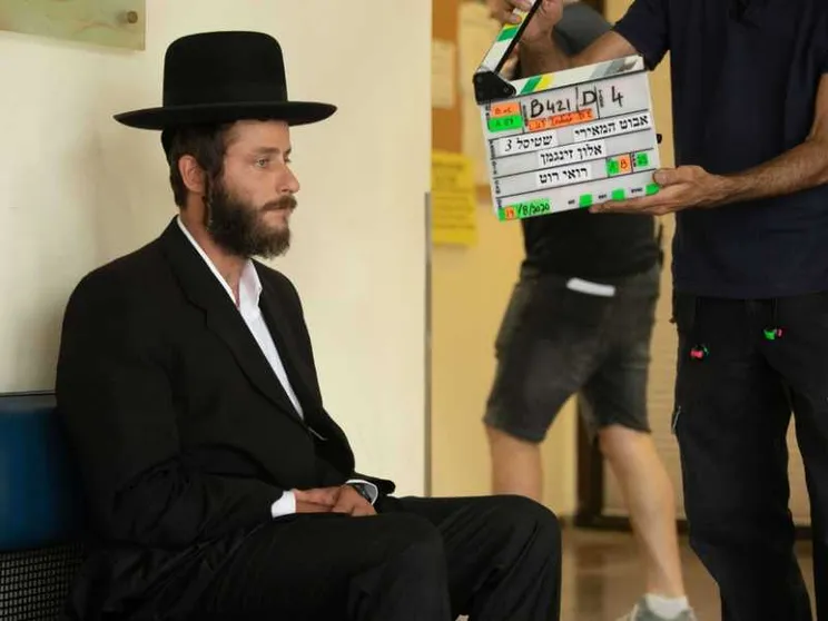 Shtisel, gli haredim (e dieci cose da sapere)