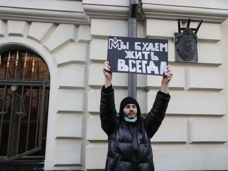 «Infanga l'Urss»: così la Corte suprema russa chiude la ong Memorial