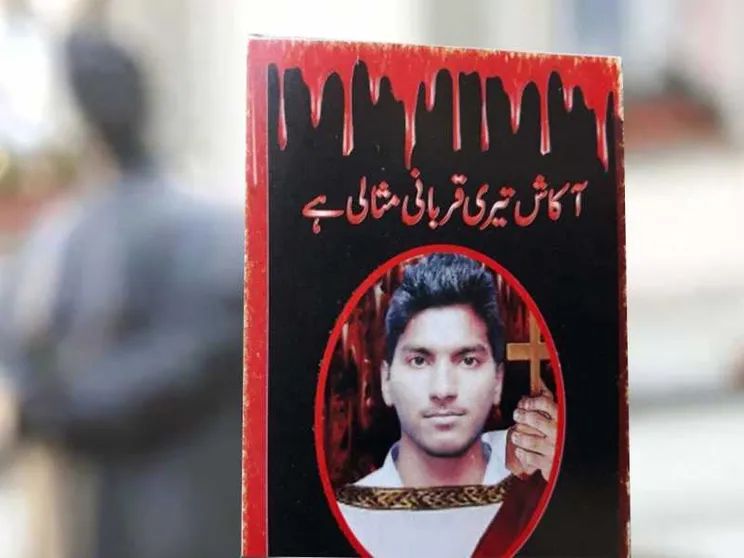 Akash, il primo servo di Dio pakistano