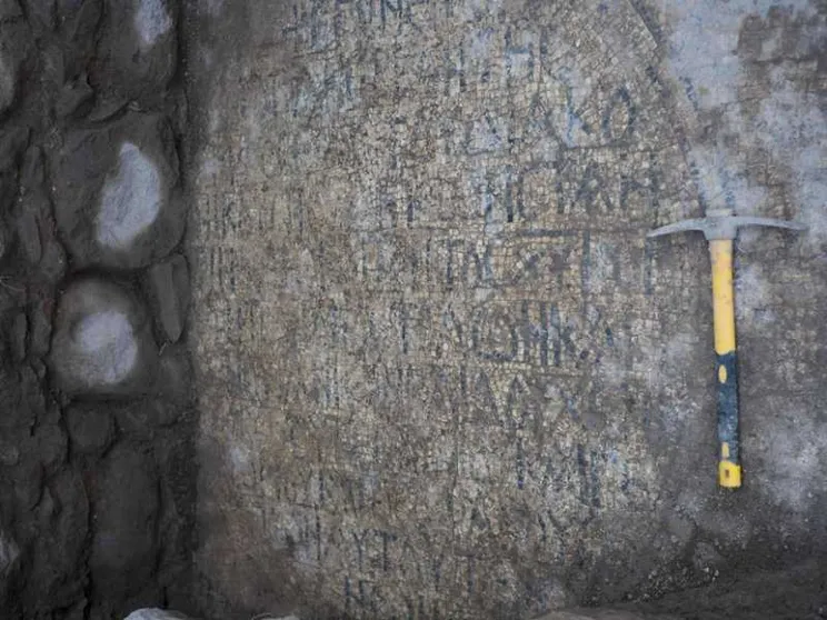 Ritrovato il sito della casa degli apostoli Pietro e Andrea?