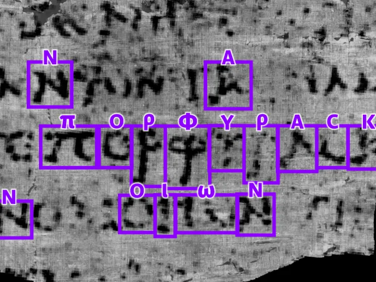 Papiri di Ercolano, prima parola decifrata dall'intelligenza artificiale