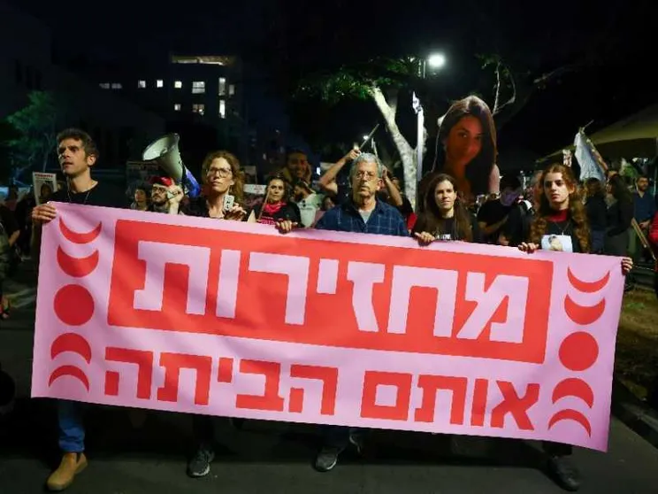 «Non agendo contro l’occupazione Israele fa un regalo ad Hamas»