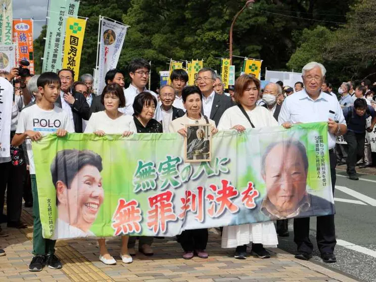 Iwao Hakamada è stato assolto dopo 56 anni nel braccio della morte