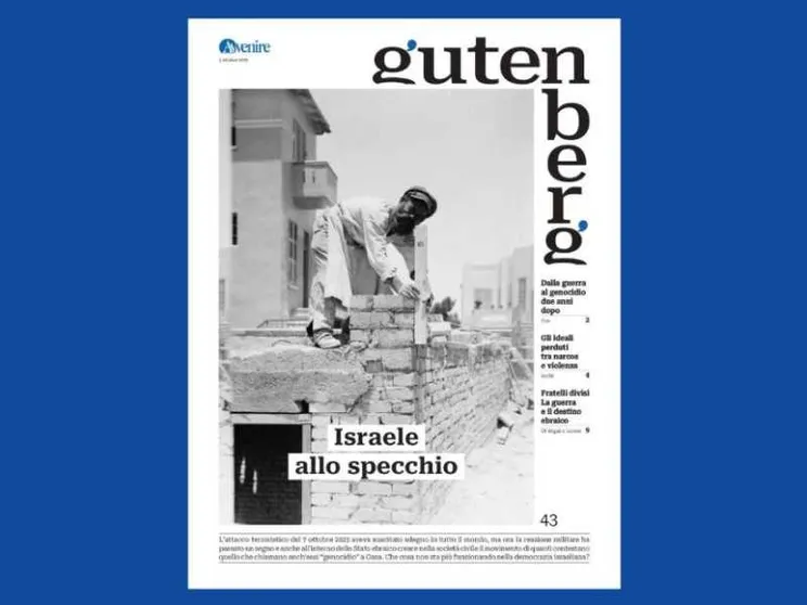 Su "Gutenberg" del 3 ottobre Israele allo specchio: cosa è andato storto?